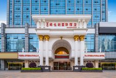 อื่นๆ Vienna International Hotel