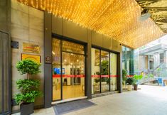 その他 3 City Bieyuan Hotel (Chengdu Kuanzhai Alley Shuhan Road East Subway Station Branch)