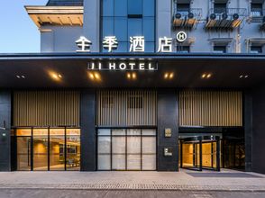 其他 4 JI Hotel (Shanghai Longchang Road Subway Station)