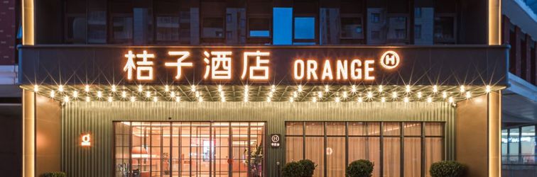 Lainnya Orange Qingdao North Railway Station Hotel
