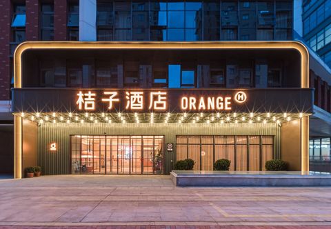Lainnya Orange Qingdao North Railway Station Hotel