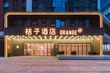 Lainnya Orange Qingdao North Railway Station Hotel