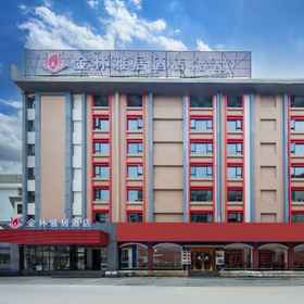 Hotel Exterior 1 Jinlin Yaju Hotel (Guilin Two Rivers and Four Lakes Scenic Area Branch), Xiangshan Qu Hotels