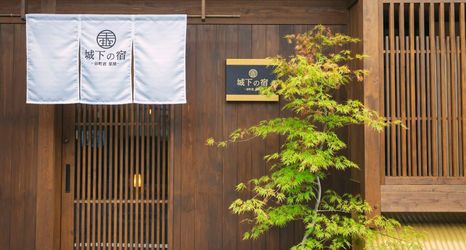 Others 2 Tanimachikun Jokanoyado