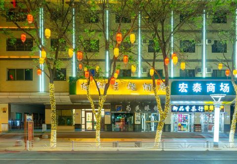 Others Dunhuang Oasis Theme Hotel