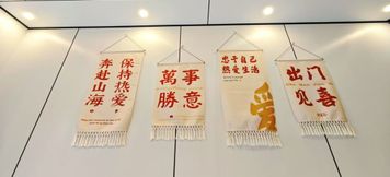 其他 3 Mortal·Me·Yunci Mountain Retreat Homestay