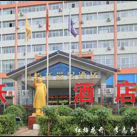 Hotel Exterior1Xiwo Shangpin Hotel, Neixiang,南召县飯店