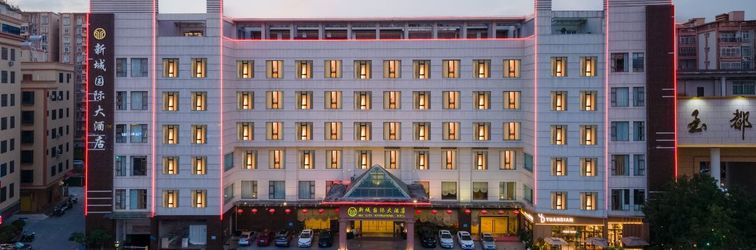 Others Xincheng International Hotel