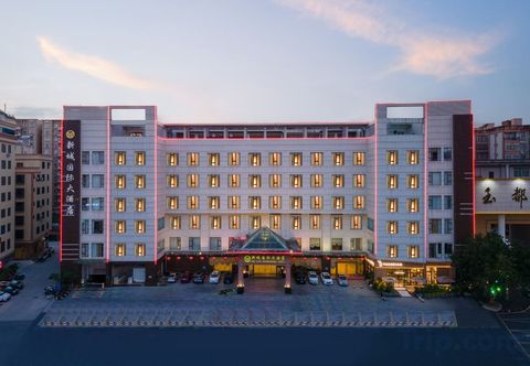 Others Xincheng International Hotel