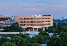 Others 3 Howard Johnson Club Nanzhan Changsha