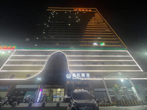 Lain-lain 4 Ding Wang Hotel