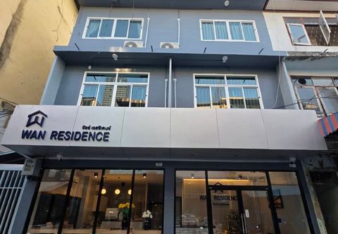 Others Wan Residence Ratchatewi