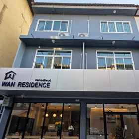 Hotel Exterior 1 Wan Residence Ratchatewi, Hotel บ้านสุโขทัย / Ban Sukhothai