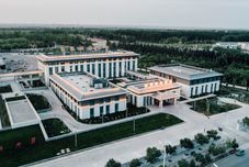 Others SILK ROAD INTERNATIONAL HOTEL