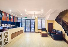 기타 2 Yitong Chenglin Hotel