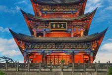 Lain-lain Dali Six Shangpin Homestay (Gucheng Fuxing Road)