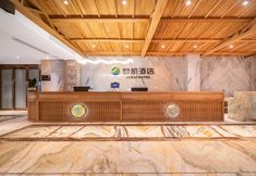 その他 7 Oukai Impression Hotel (Nanyang Jiangying Airport Binhe Avenue Branch)