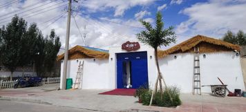 อื่นๆ 2 Yunjiaoxia Homestay (Batie Night Market)