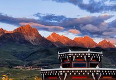 Others 3 Fanbo Meidi Hotel (Danxia Town)