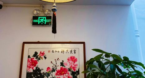 Lain-lain 2 Youjing Xiaoyuan Homestay (Luoyi Ancient City Street Branch)