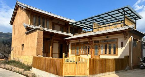 Others 2 Kongyin Inn