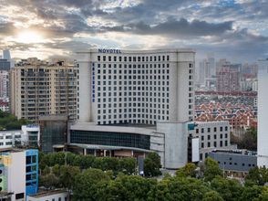 Others 4 Novotel Shanghai Hongqiao Gubei