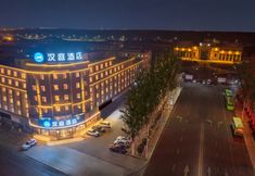 其他 4 HanTing Hotel (Yingkou Railway Station Liaohe Street)