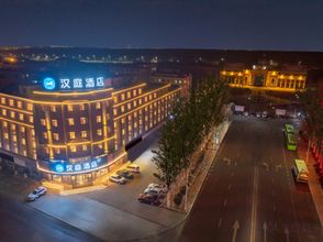 其他 4 HanTing Hotel (Yingkou Railway Station Liaohe Street)