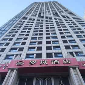 Hotel Exterior 1 Urumqi Luolan Hotel, Hotel Perpustakaan Xinjiang