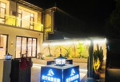 其他 6 Dali Qianning Seaview Homestay