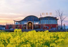 Others 3 Guiheli Homestay