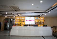 其他 7 Jinse Yangguang Motel