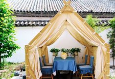 Lain-lain 5 Dali Maker · Guanshan Boutique Vacation Apartment (Dali Ancient City San Yue Street)