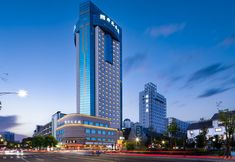 其他 3 MAISON NEW CENTURY HOTEL SHAOXING