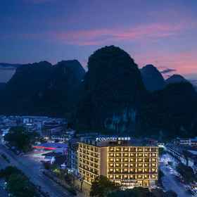 Hotel Exterior 1 Country Inn & Suites by Radisson Hotel (Yangshuo West Street), Longsheng Gezu Zizhixian Hotels