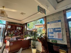 其他 4 Zhangjiachuan Guanshan Yun Homestay