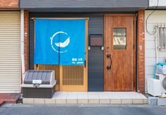 Others 5 AOU・YAKUMO