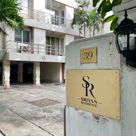 Hotel Exterior1Sriyan Residence，T-Square (Tang Hua Seng) Department Store Thonburi飯店