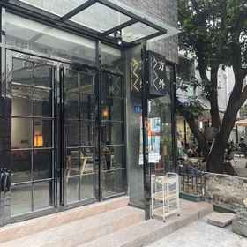 Hotel Exterior 1 Fangwaili Homestay, 黄埔港站 Hotels