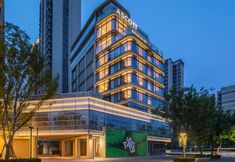 Others 5 Ascott Huaishu Road Ningbo