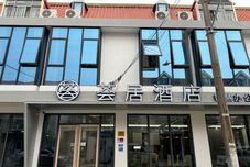 其他 Shanghai Hotels