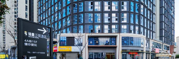 อื่นๆ Jinnang Fanyu Hotel (Kunming Wuyue Plaza Jinchuan Road Subway Station)