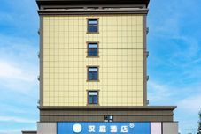 その他 HanTing Hotel (Weifang Gaomi High-Tech Industrial Zone)