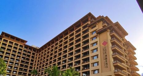 Others 2 Timton Fuhe Hotel