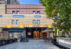 Others 3 Eureka Hotel