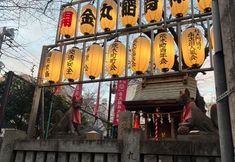 其他 4 Yotsuya 3-chome Station 7-minute walk | Bali Resort Style Double Bed Room