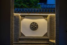 Others Taian YiXiaoShe Homestay