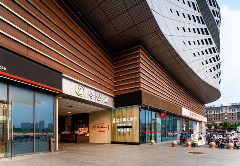 其他 Elong R.YUN Hotel (Jinan Wanhong Plaza)