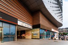 其他 Elong R.YUN Hotel (Jinan Wanhong Plaza)