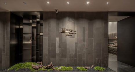 อื่นๆ 2 Tsingtai LOFT Hotel